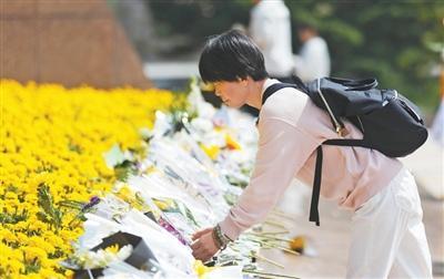 【人民日報】慶陽華池南梁