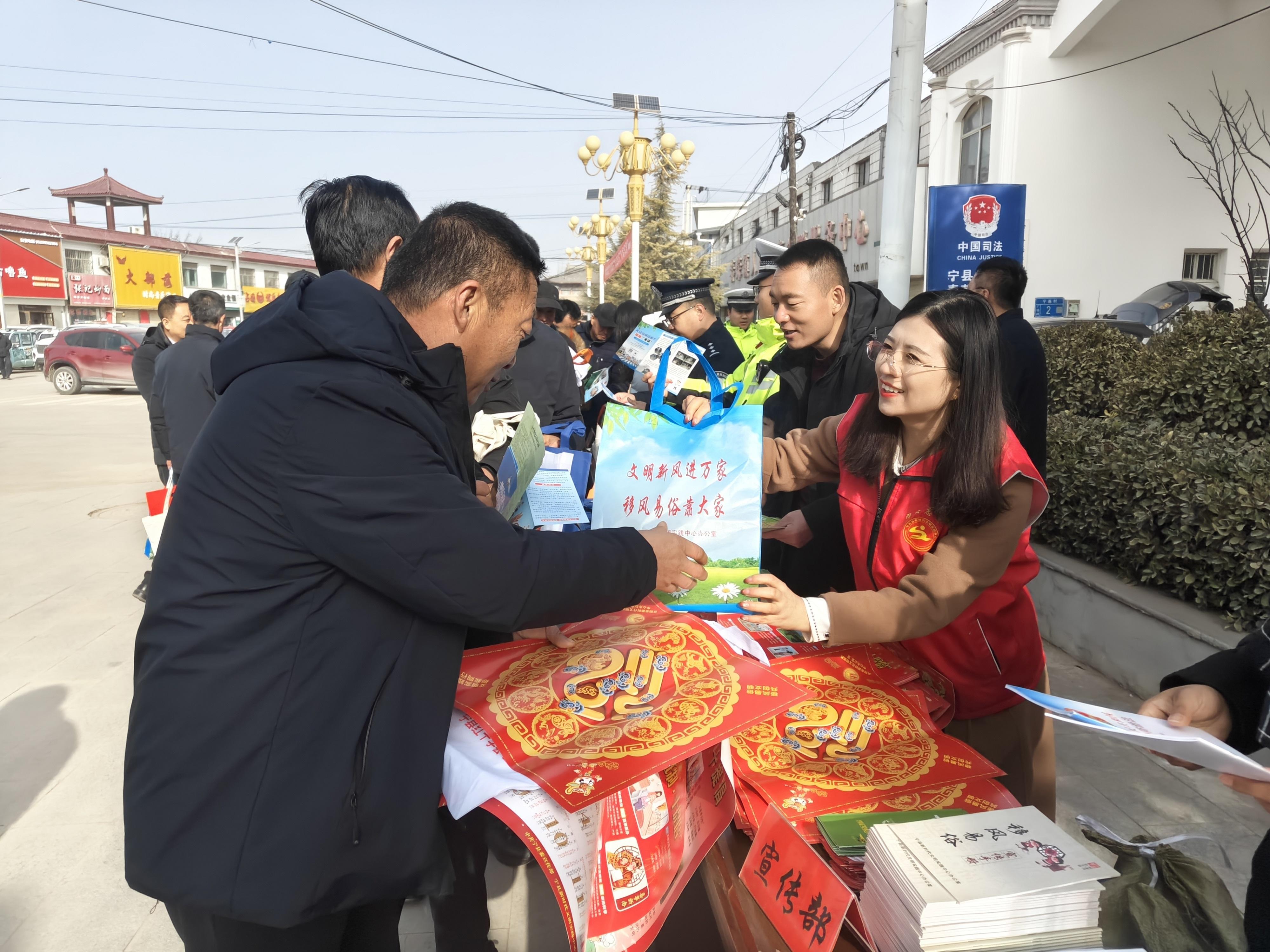 文明新風趕大集  移風易俗潤鄉村——慶陽市新時代文明實踐趕大集活動綜述