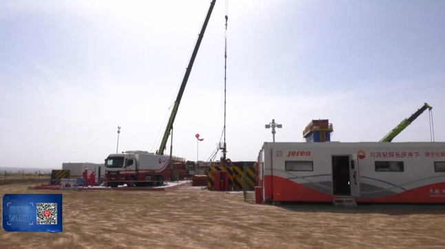 《慶陽(yáng)新聞》2026年4月10日