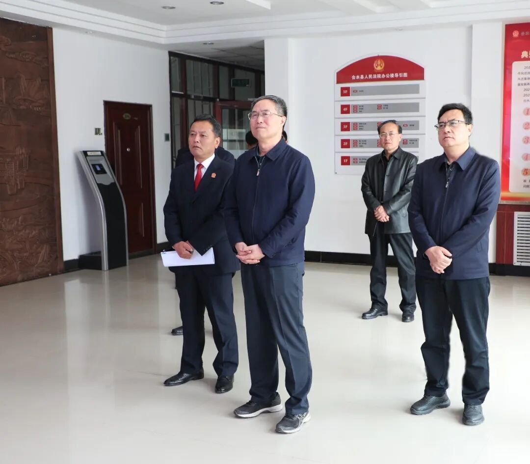 劉長根在慶陽調(diào)研時強調(diào)：持續(xù)推進綜治中心建設(shè)運行 深入排查化解矛盾糾紛 用心用情解決信訪訴求 有力維護群眾合法權(quán)益和社會大局穩(wěn)定